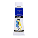 Artists' Water Colour 5ml Tubes